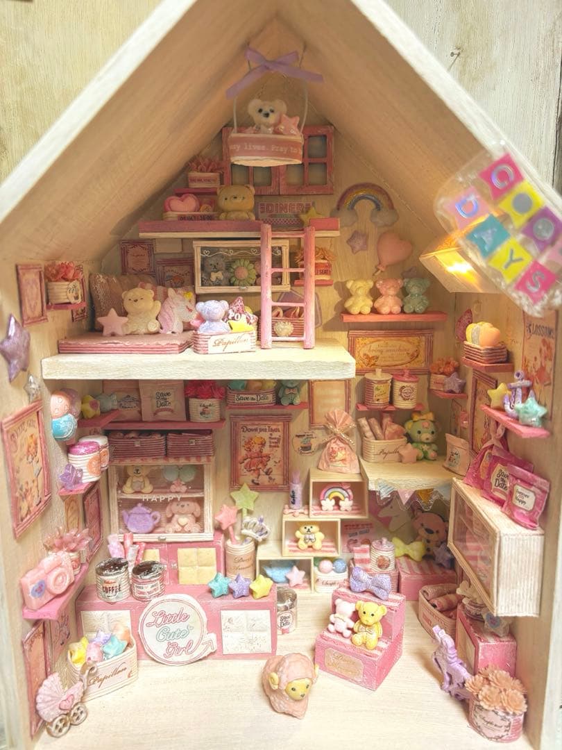 ミニチュアハウス.お家BOXタイプ.エコクラフト☆179(ハンドメイド)