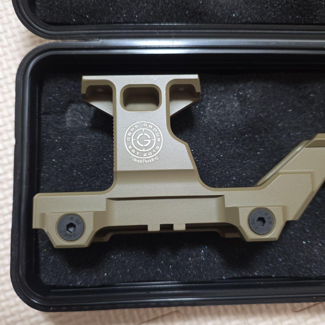 ハイドラマウント