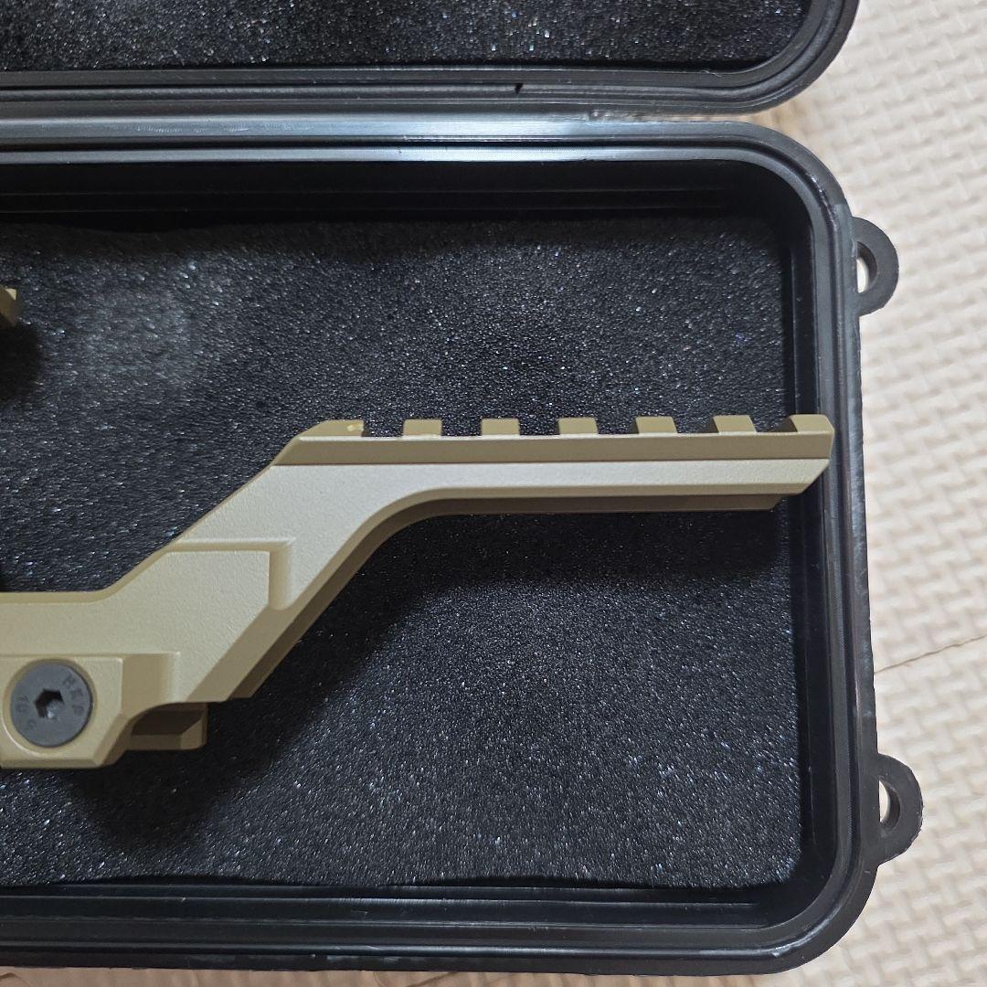 ハイドラマウント