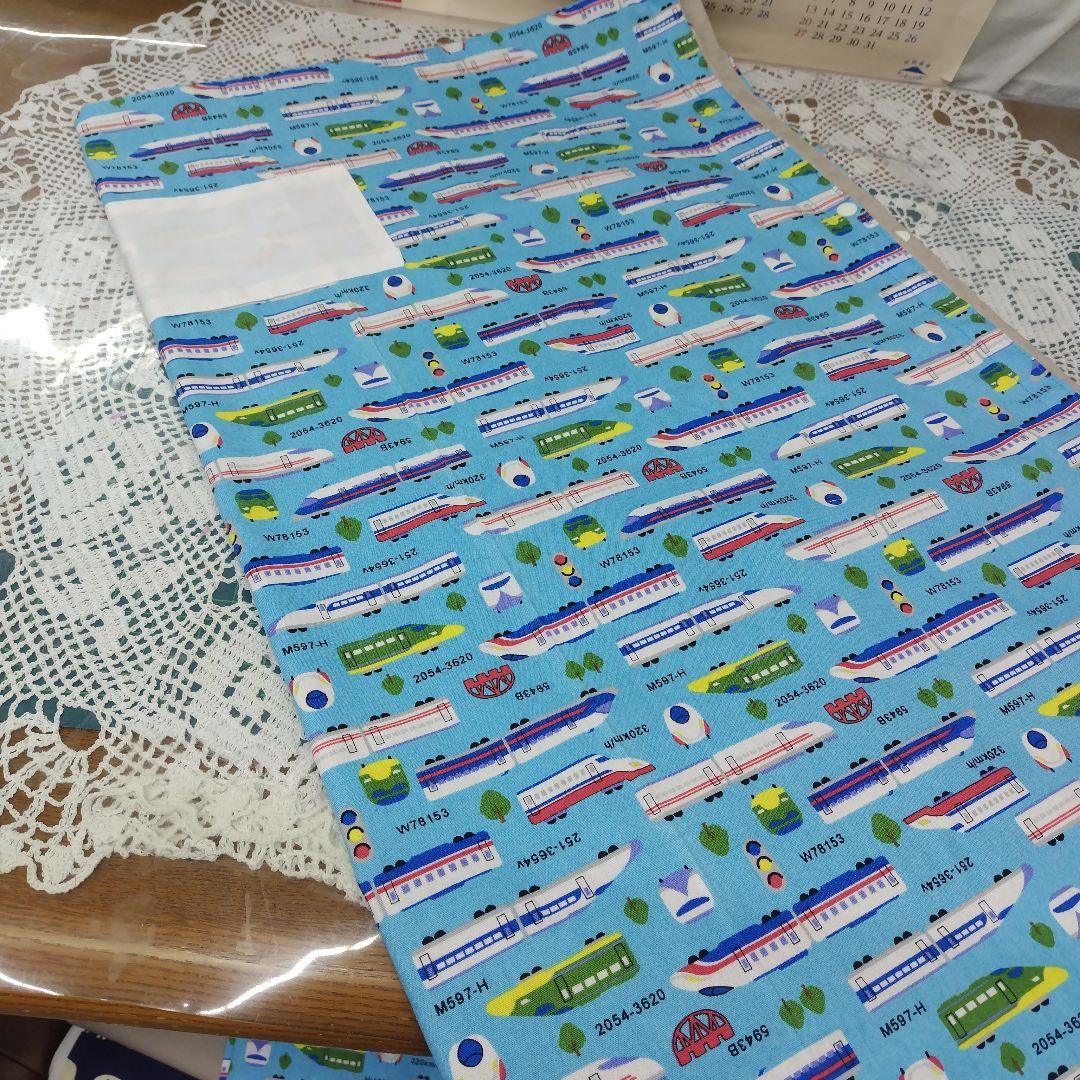 はるか様 新幹線デザイン布団カバーセット