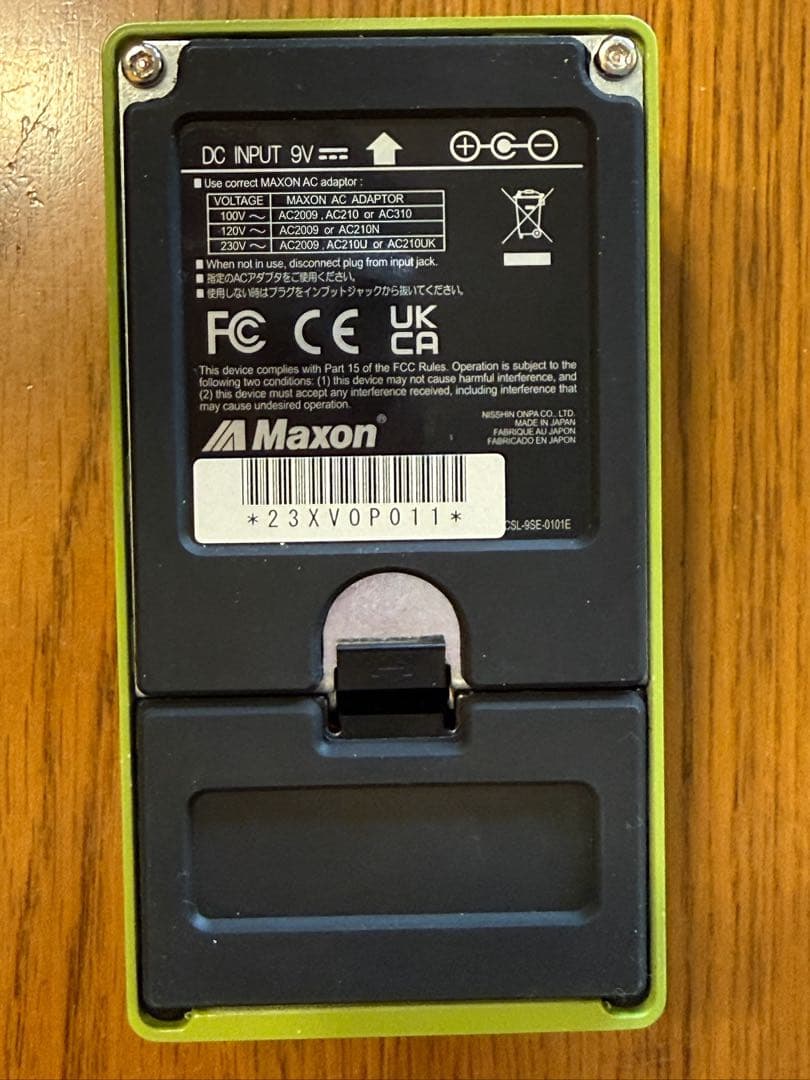 【新同】 Maxon VOP9 Vintage Overdrive Pro