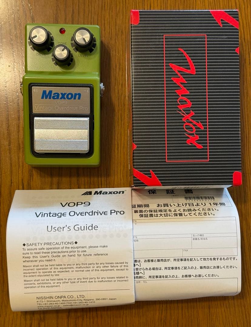 【新同】 Maxon VOP9 Vintage Overdrive Pro