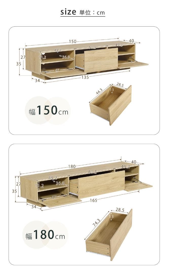超人気！【幅180cm】テレビ台 ローボード 収納 テレビボードBROWN
