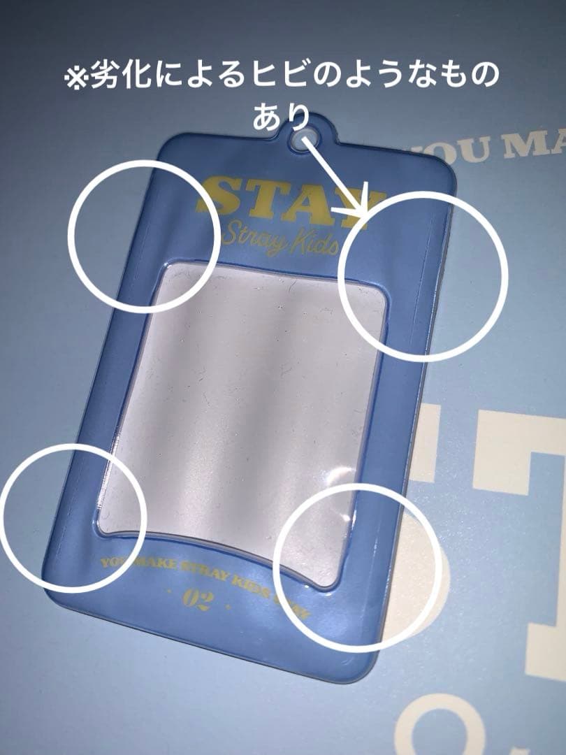 straykidsファンクラブキットSTAY 2.3.4期　3セットまとめ売り