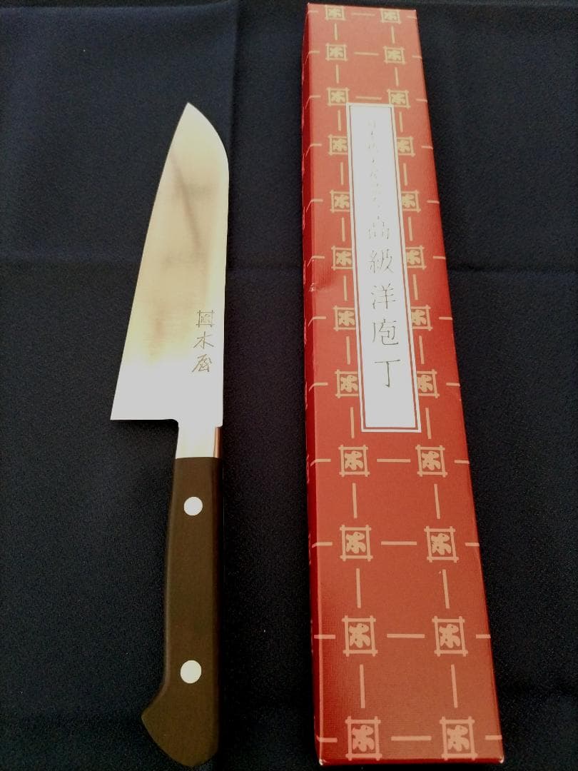 木屋 ハガネ No.3 三徳包丁 (鎌型) 180mm