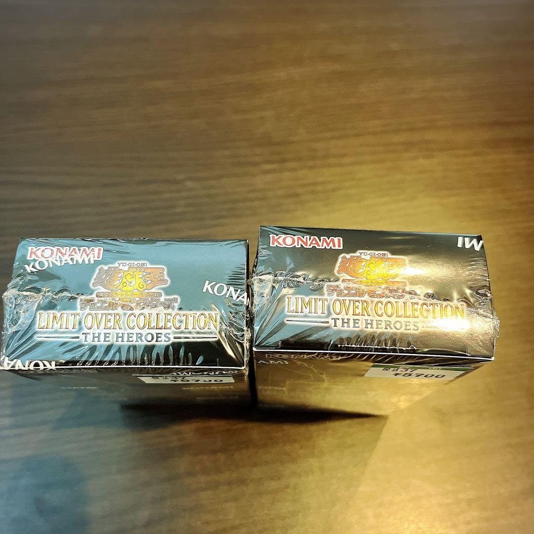 新品未開封遊戯王 LIMIT OVER COLLECTION シュリ付き　2箱