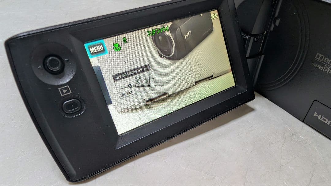 【こか】SONY HDR-CX470 ブラック おまけケース付