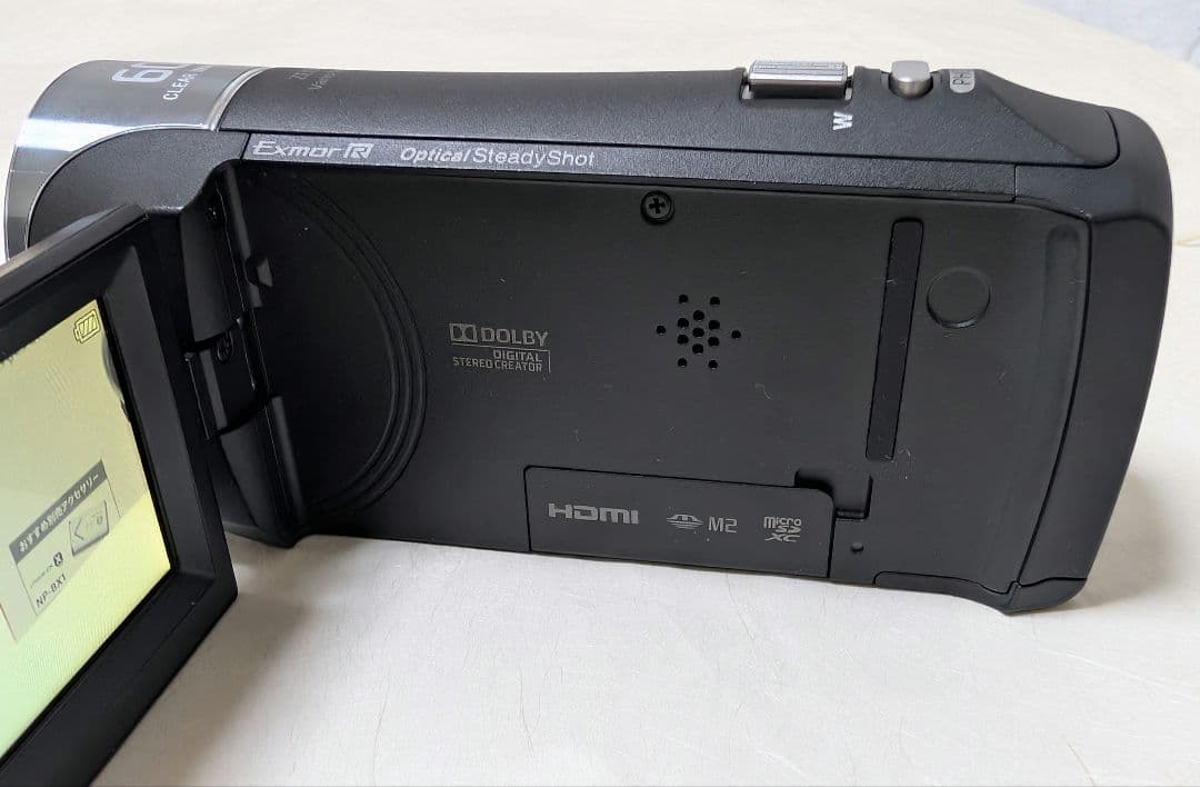 【こか】SONY HDR-CX470 ブラック おまけケース付