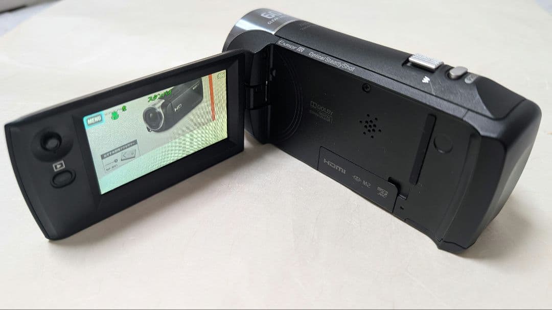 【こか】SONY HDR-CX470 ブラック おまけケース付