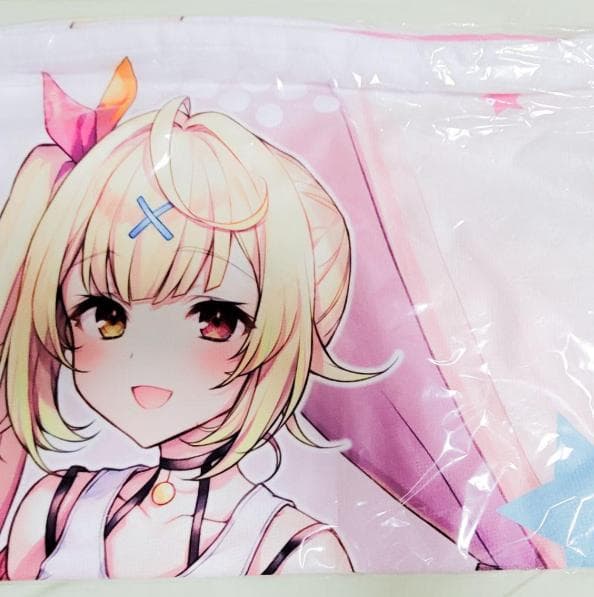 新品未開封 星川サラ バスタオル カーテン魂