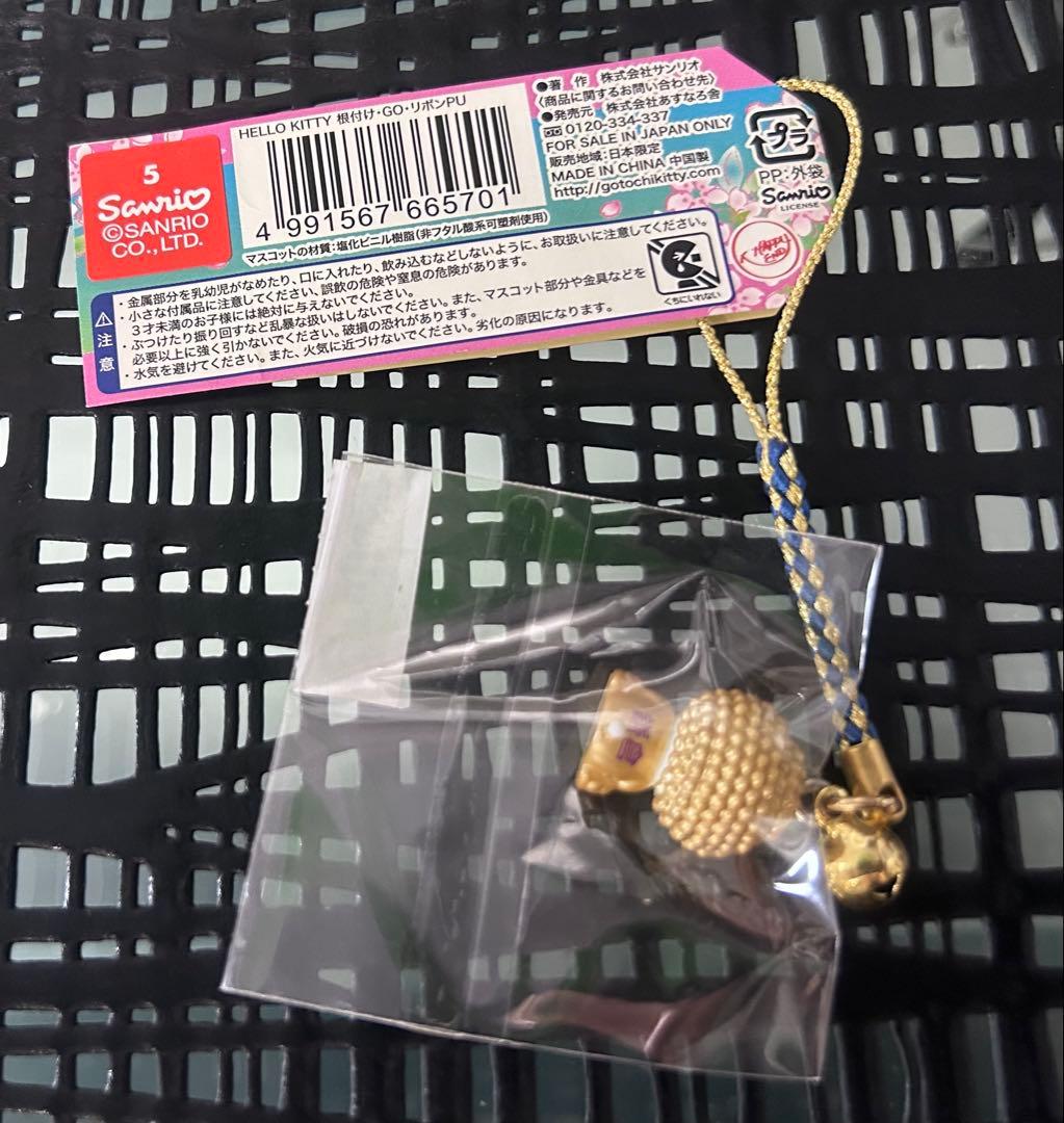 た*ぽ様 レア　2008年　鎌倉限定　大仏　ご当地キティ　ハローキティ　根付け
