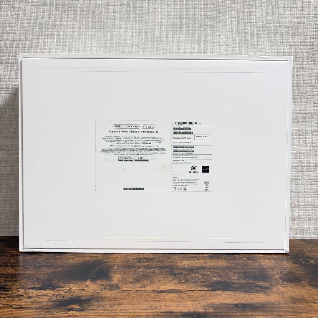 MacBook Pro 16インチ M2 Pro メモリ16GB SSD1TB