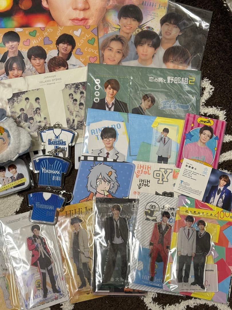 髙橋優斗　グッズ　まとめ売り