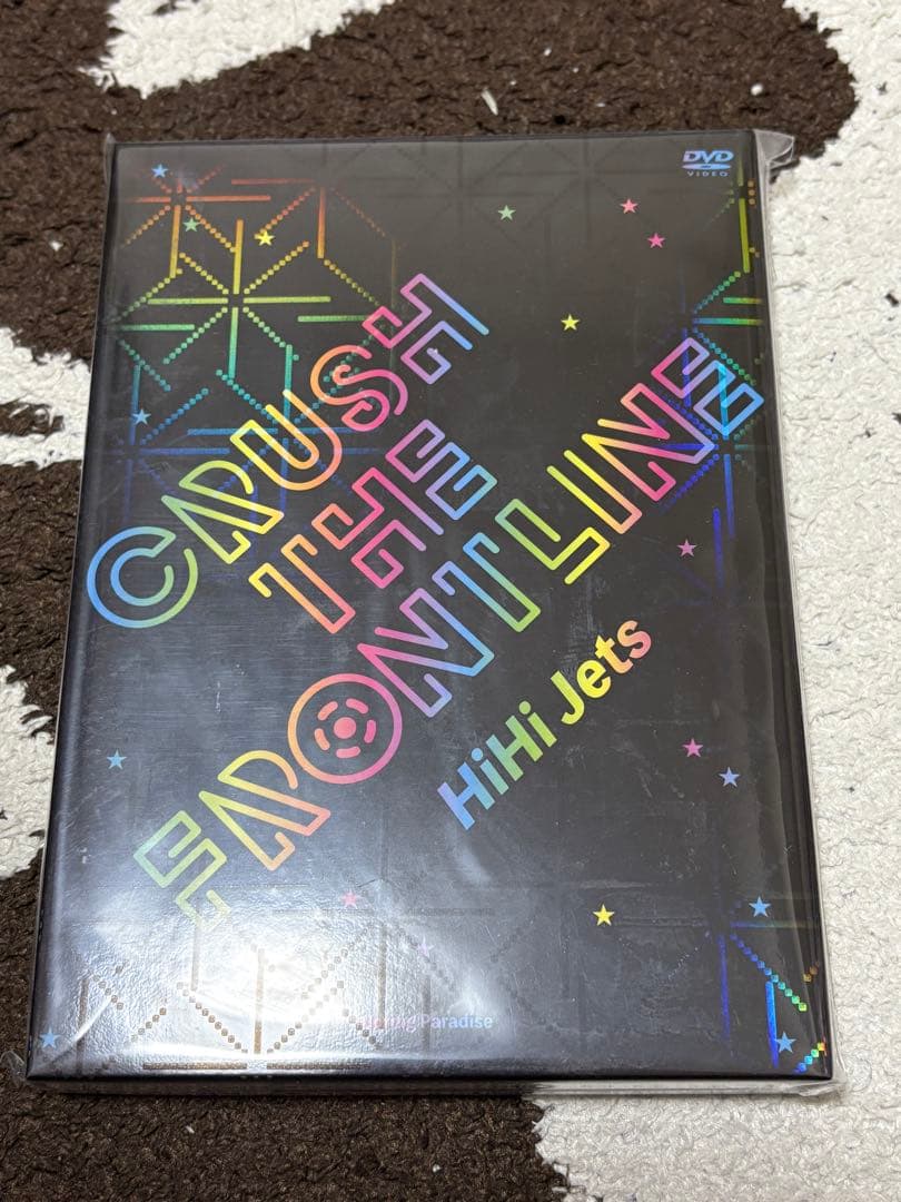 髙橋優斗　グッズ　まとめ売り