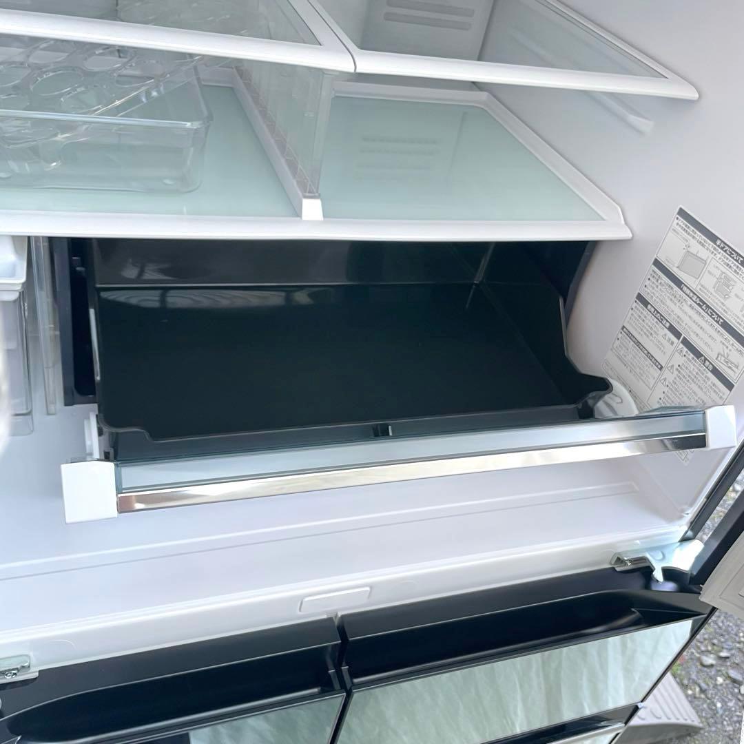 ◯ HITACHI 冷凍冷蔵庫 R-HXCC54V 2024年製