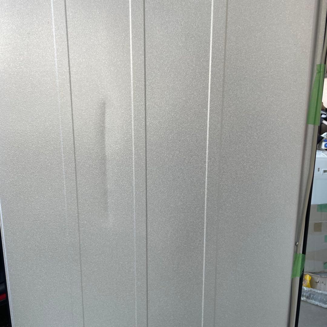 ◯ HITACHI 冷凍冷蔵庫 R-HXCC54V 2024年製