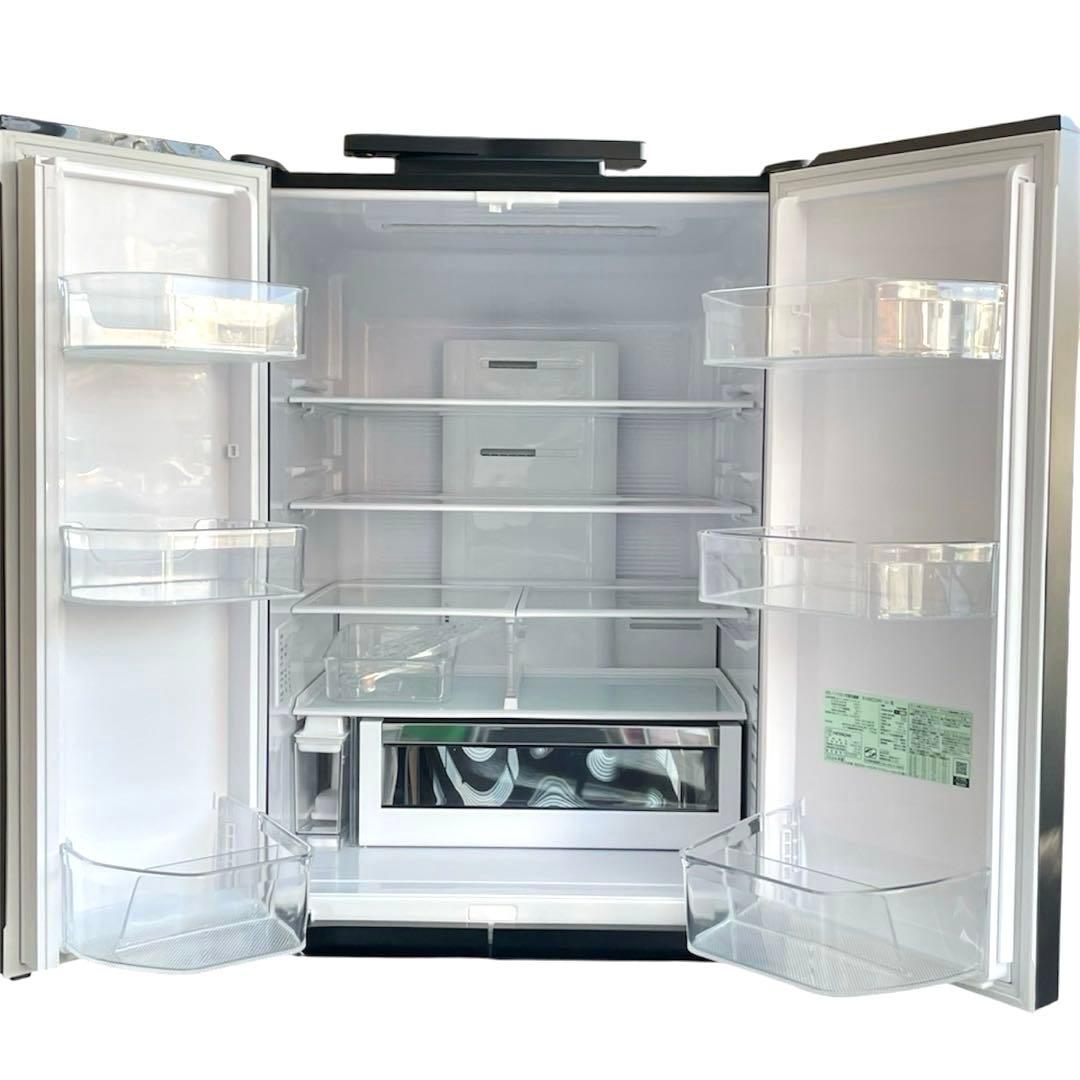 ◯ HITACHI 冷凍冷蔵庫 R-HXCC54V 2024年製