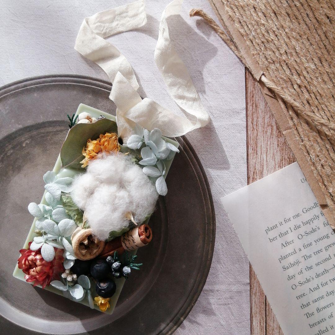 アロマワックスサシェ/アロマワックスバー 06