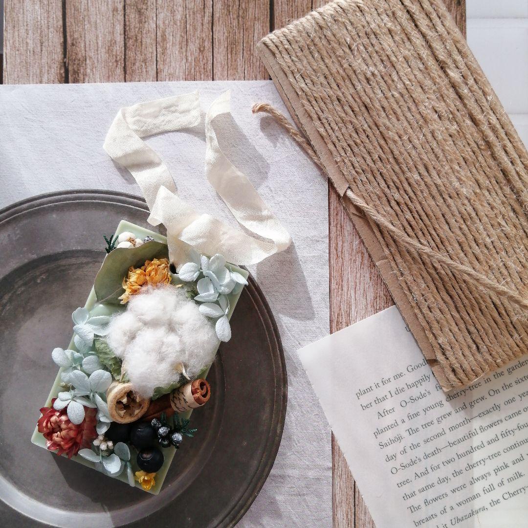 アロマワックスサシェ/アロマワックスバー 06