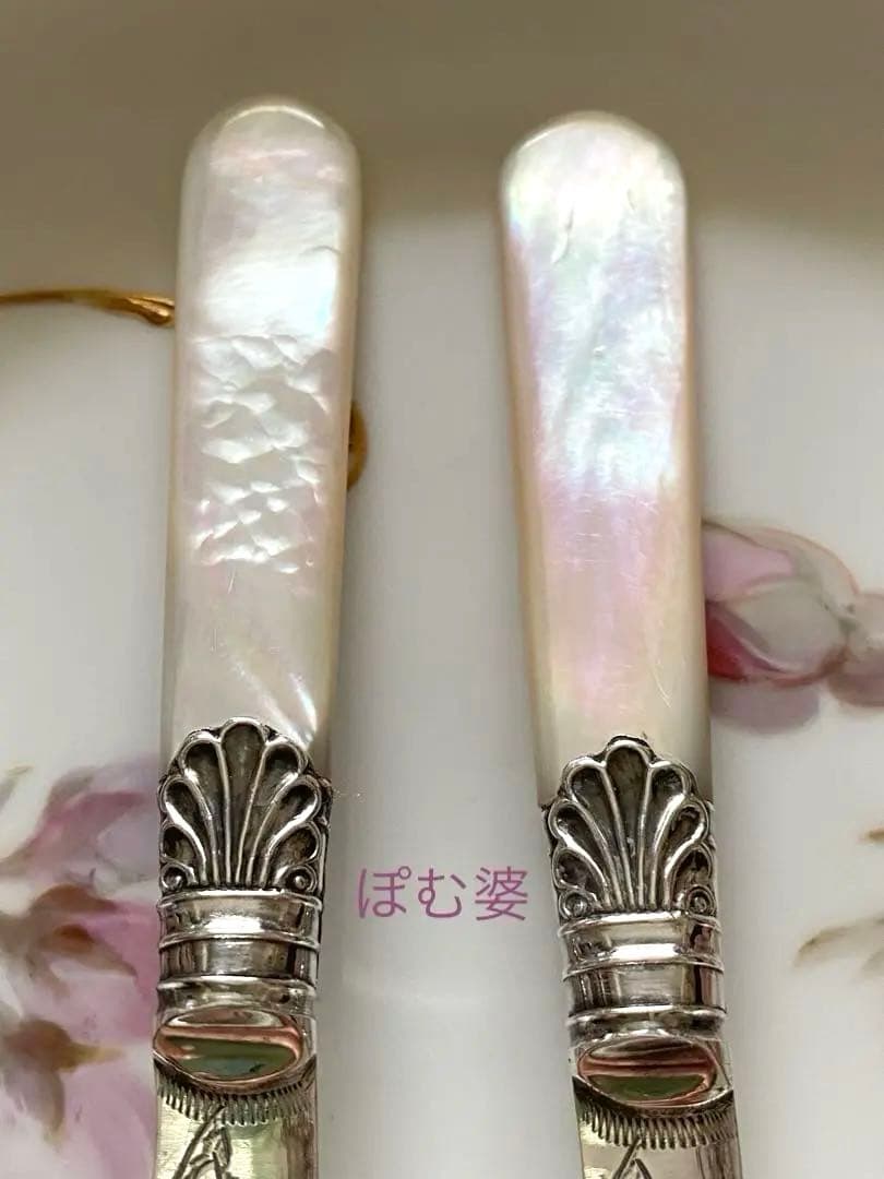 【英国製】シルバープレート＋白蝶貝ハンドル／バターナイフ ２本 ※ケース付き