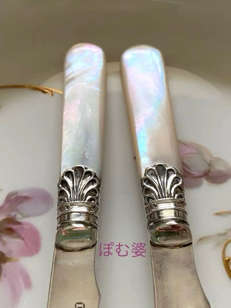 【英国製】シルバープレート＋白蝶貝ハンドル／バターナイフ ２本 ※ケース付き