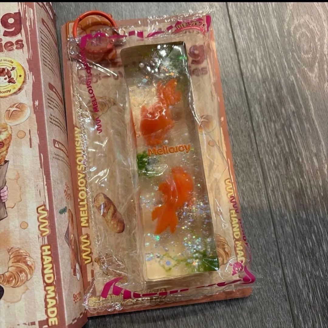 メロジョイ　ながーいシリーズ　スクイーズ　シークレット