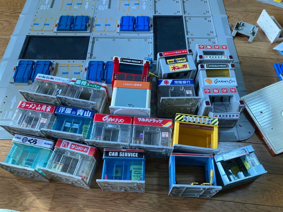 トミカタウン　ジャンク　まとめ