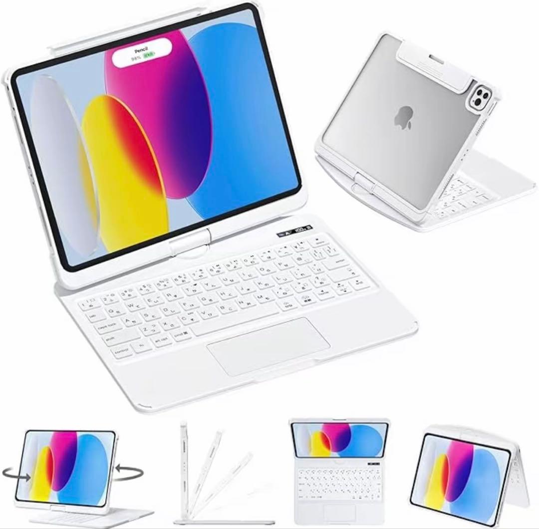 未使用新品 iface mall iPad用キーボード iPadケース