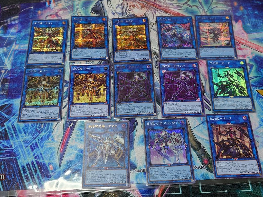 遊戯王　閃刀姫　デッキパーツ