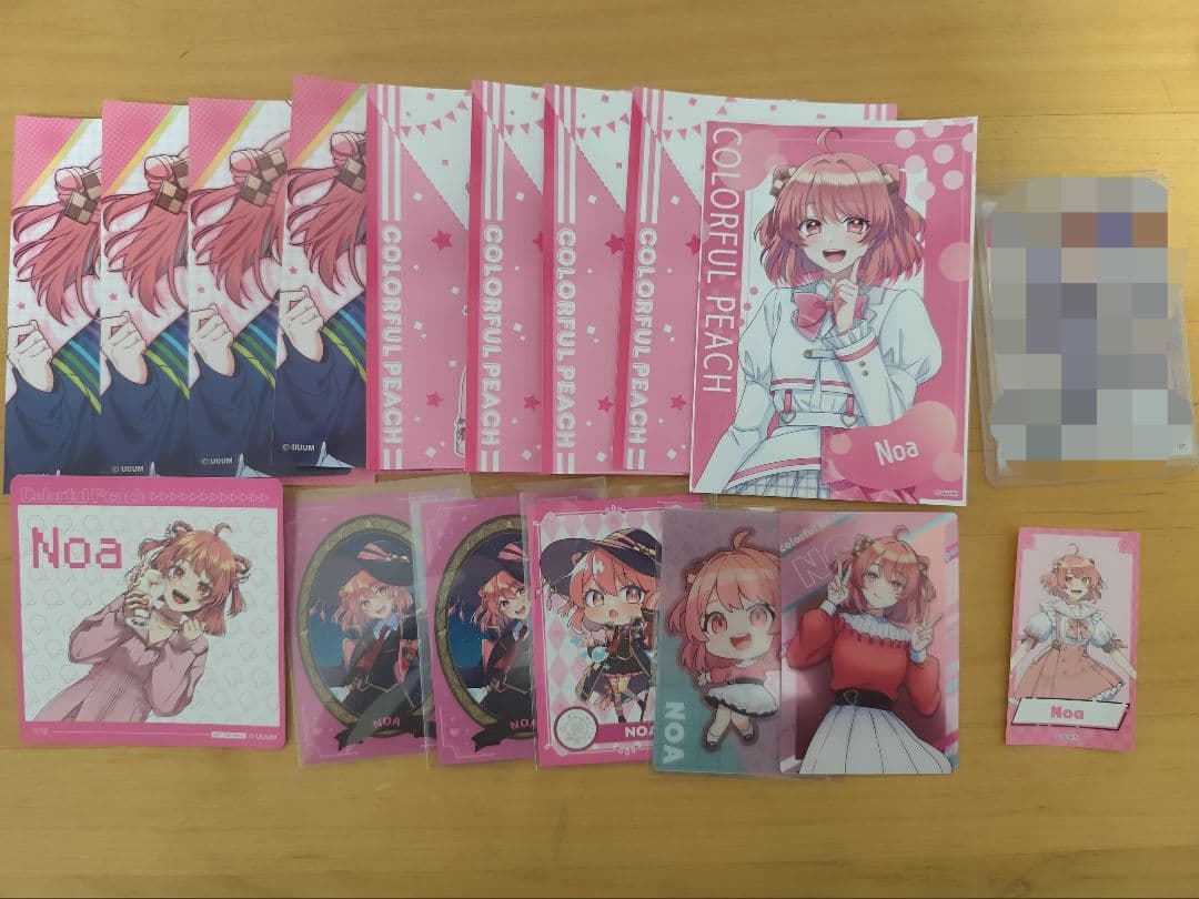 カラフルピーチ まとめ売り