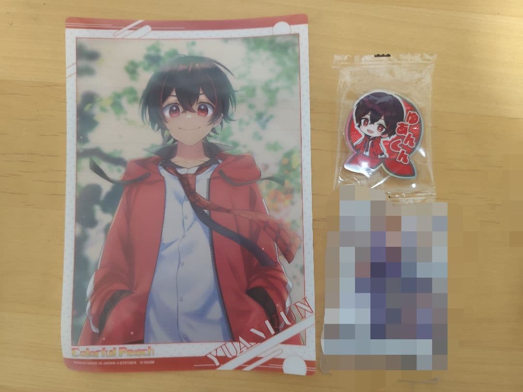 カラフルピーチ まとめ売り