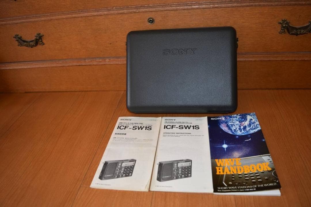 SONY ICF-SW1Sです。