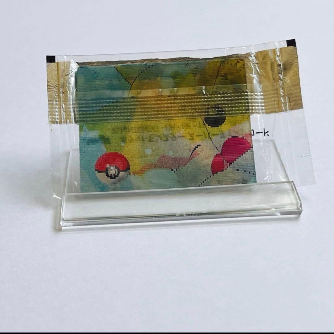 ポケモン 明治 Meiji ピカチュウ スーパーチェンジ カード 未開封