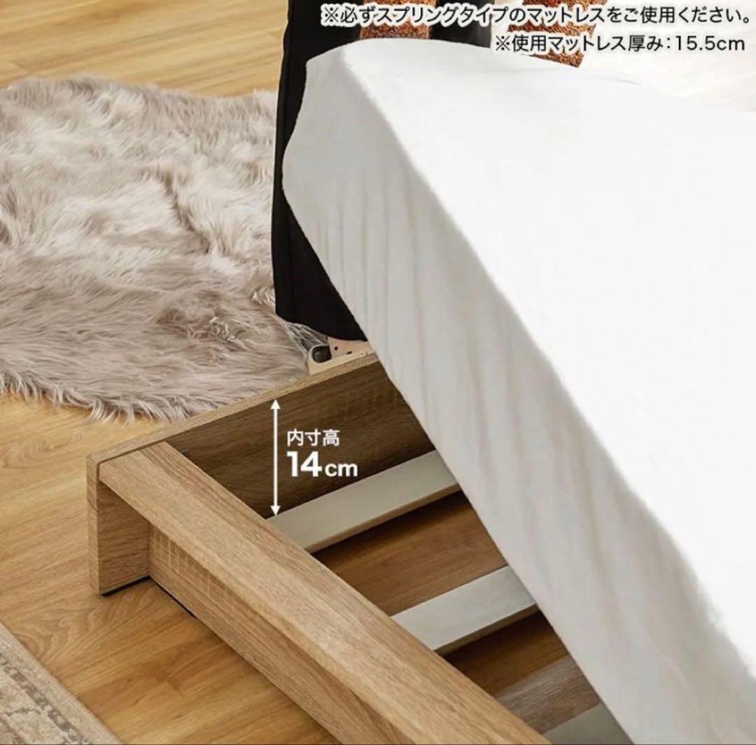 まるこ　お花のアイアンフロアライト LOWYA セミダブルベッドフレーム