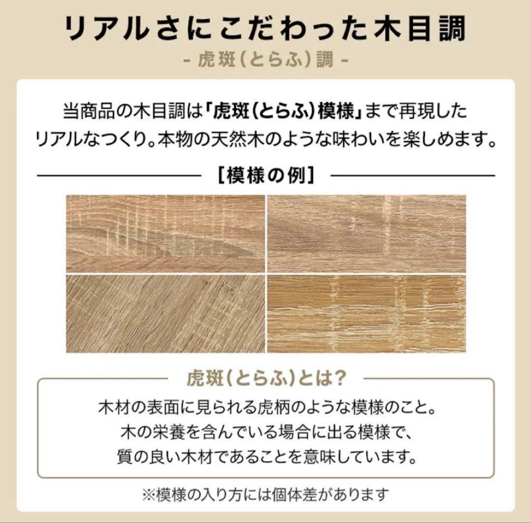 まるこ　お花のアイアンフロアライト LOWYA セミダブルベッドフレーム