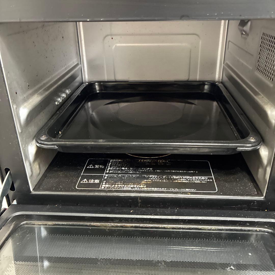 日立 MRO-JT232 オーブンレンジ 2023年製