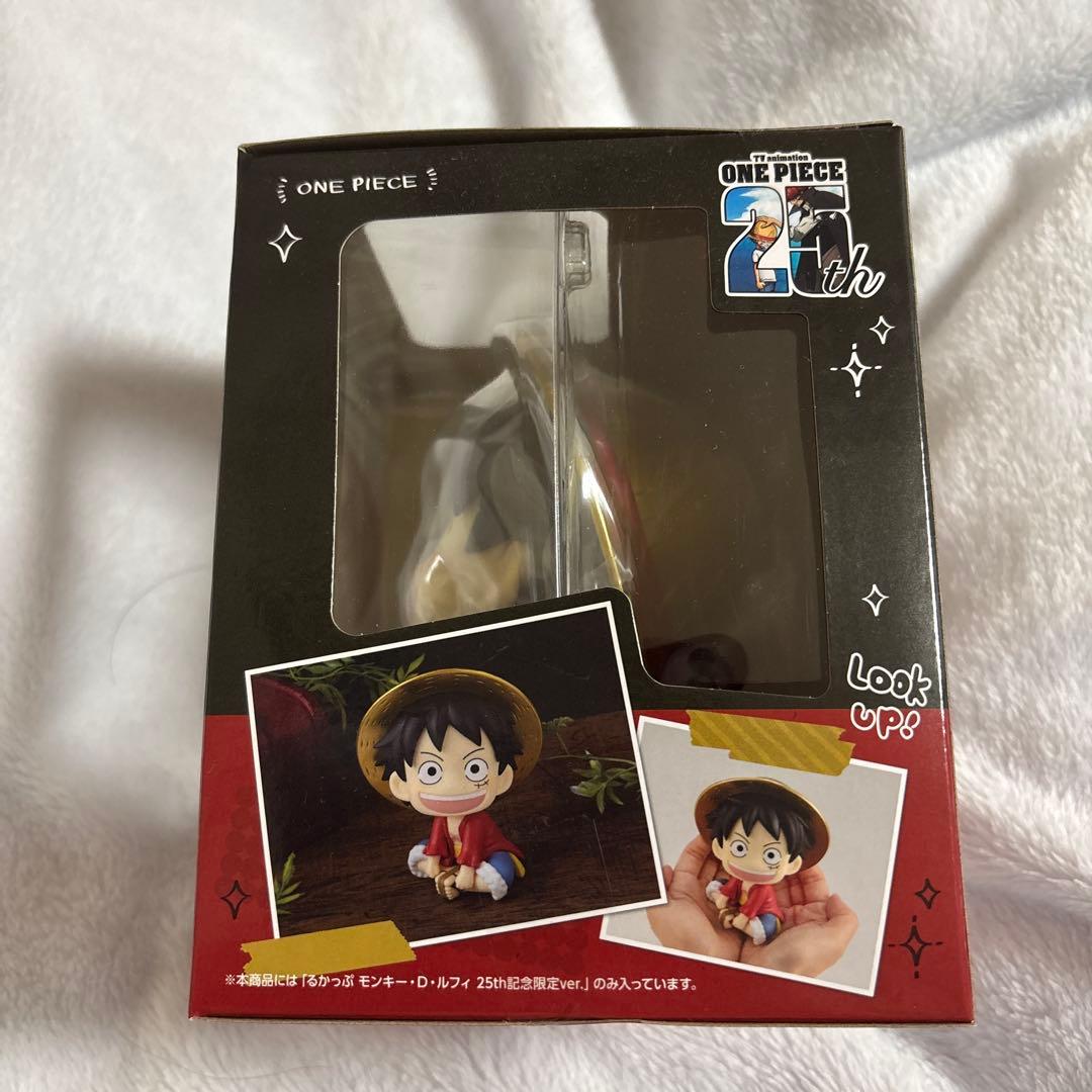 ワンピース るかっぷ ルフィ 25周年記念限定
