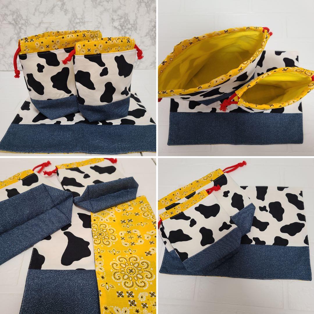 ももたろう☆*°入園・入学セット