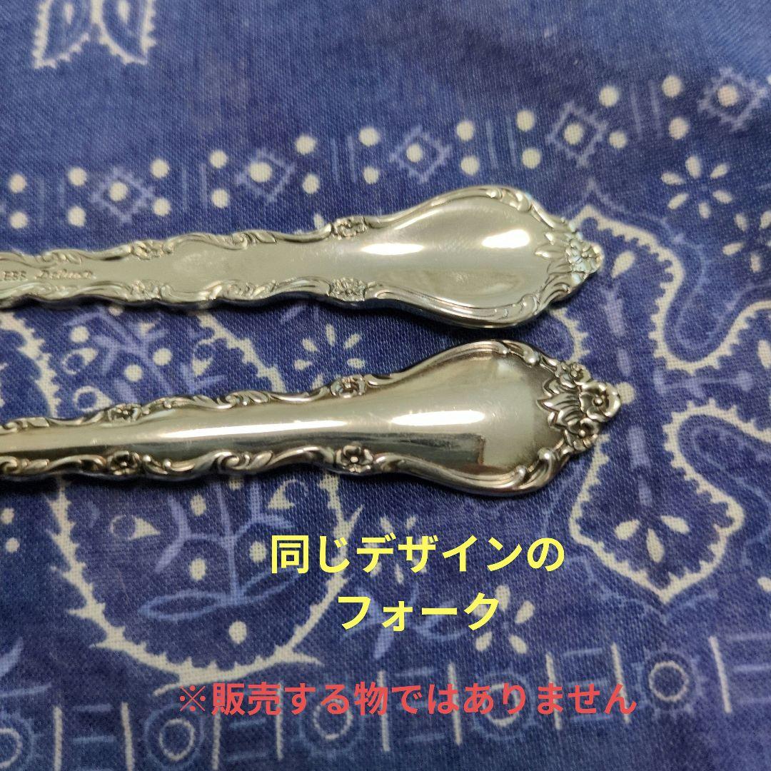 テーブルナイフ　カラトリー