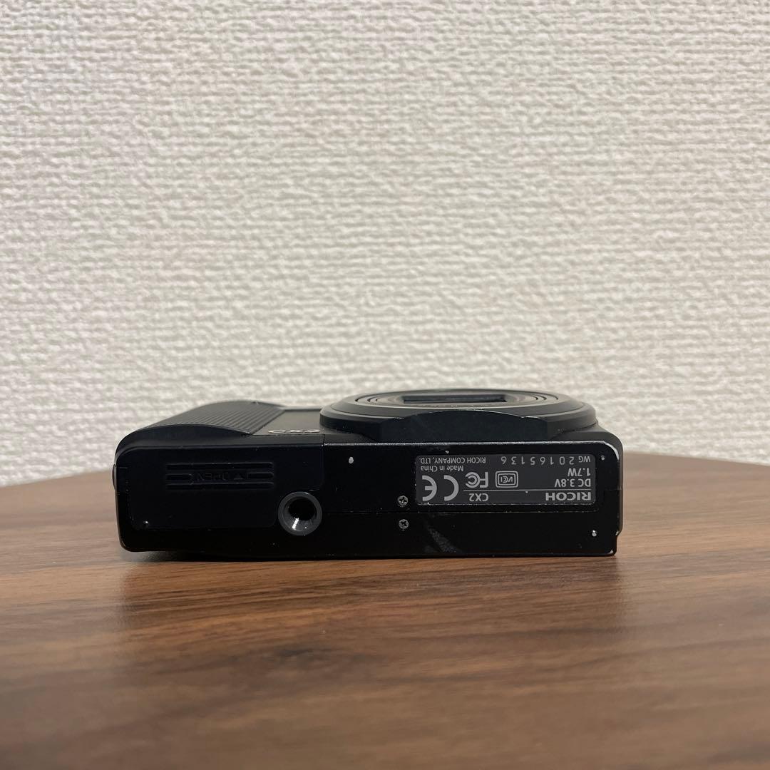 【オールドコンデジ】 RICOH CX2