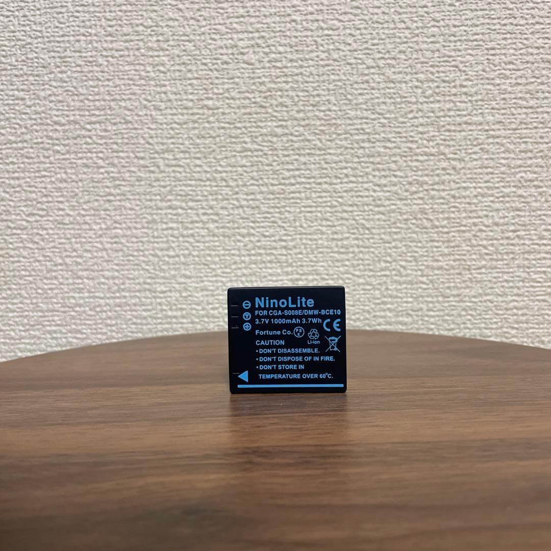 【オールドコンデジ】 RICOH CX2