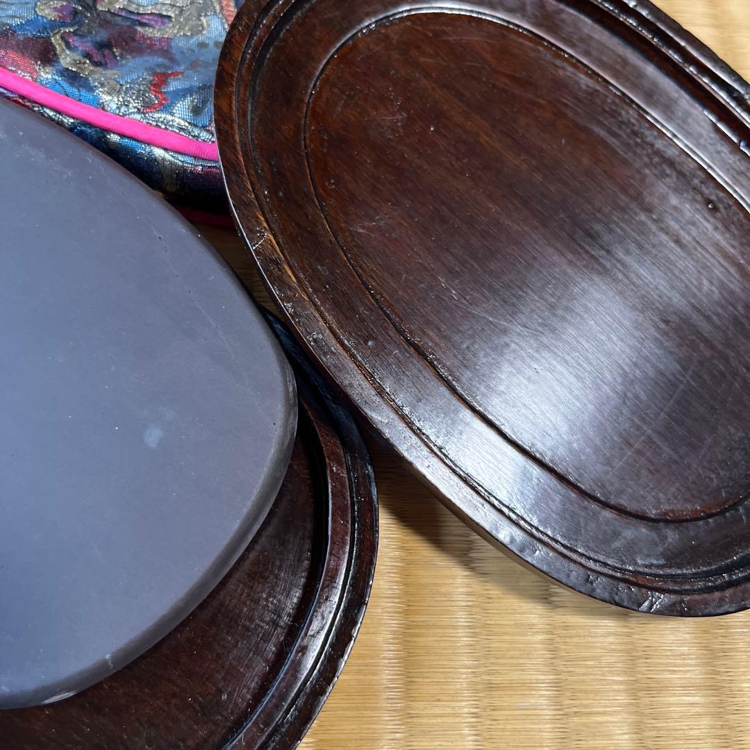 端渓