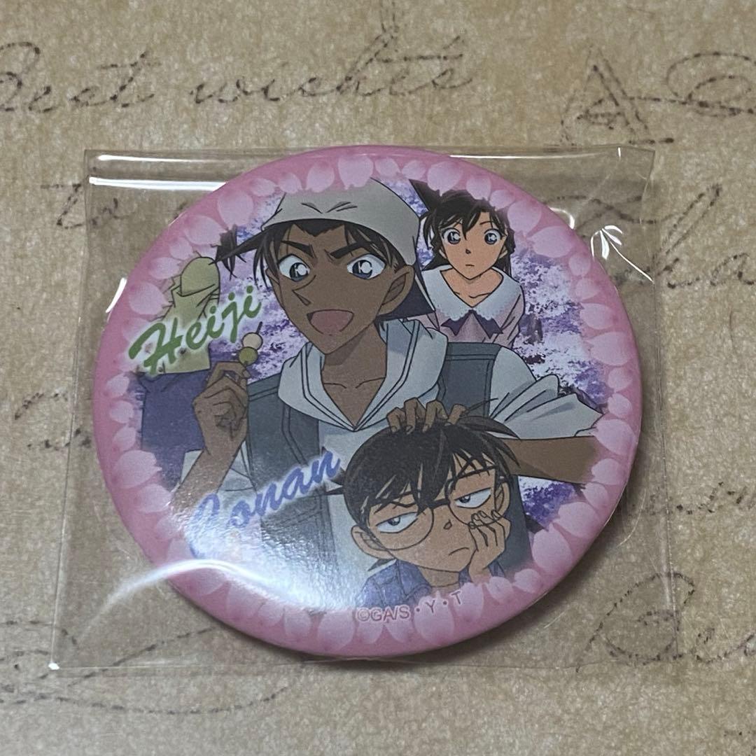 名探偵コナン 缶バッジ 服部平次 江戸川コナン