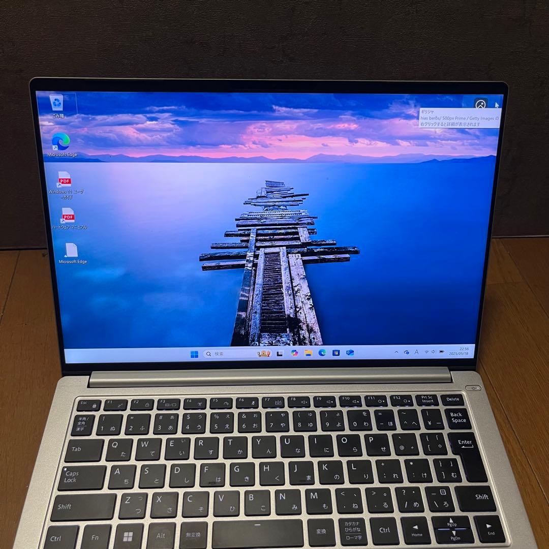 DAIV Z4-I7I01SR-A ノートPC