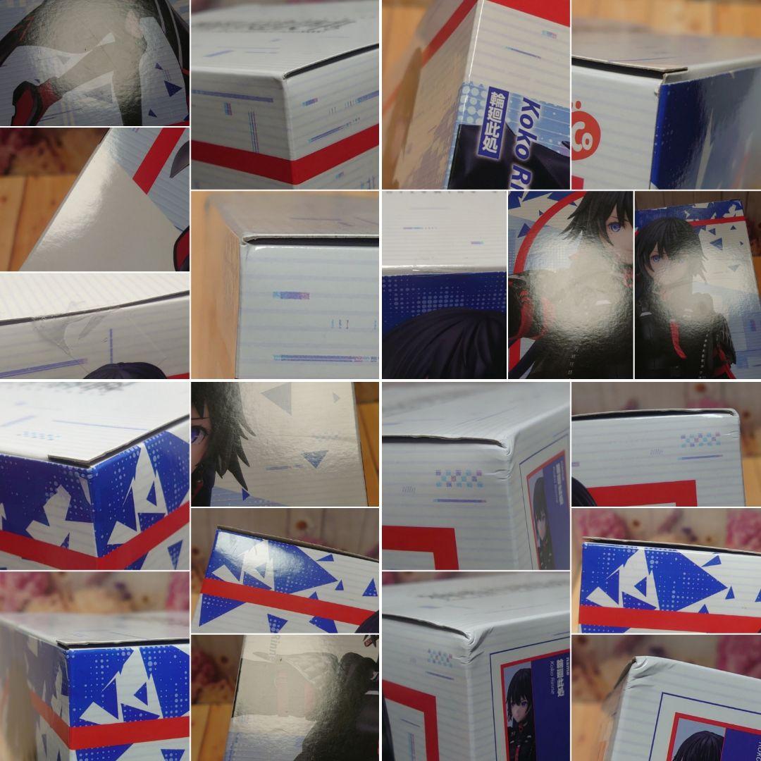 神椿市建設中。 1/7スケールフィギュア 森先化歩 夜河世界 輪廻此処