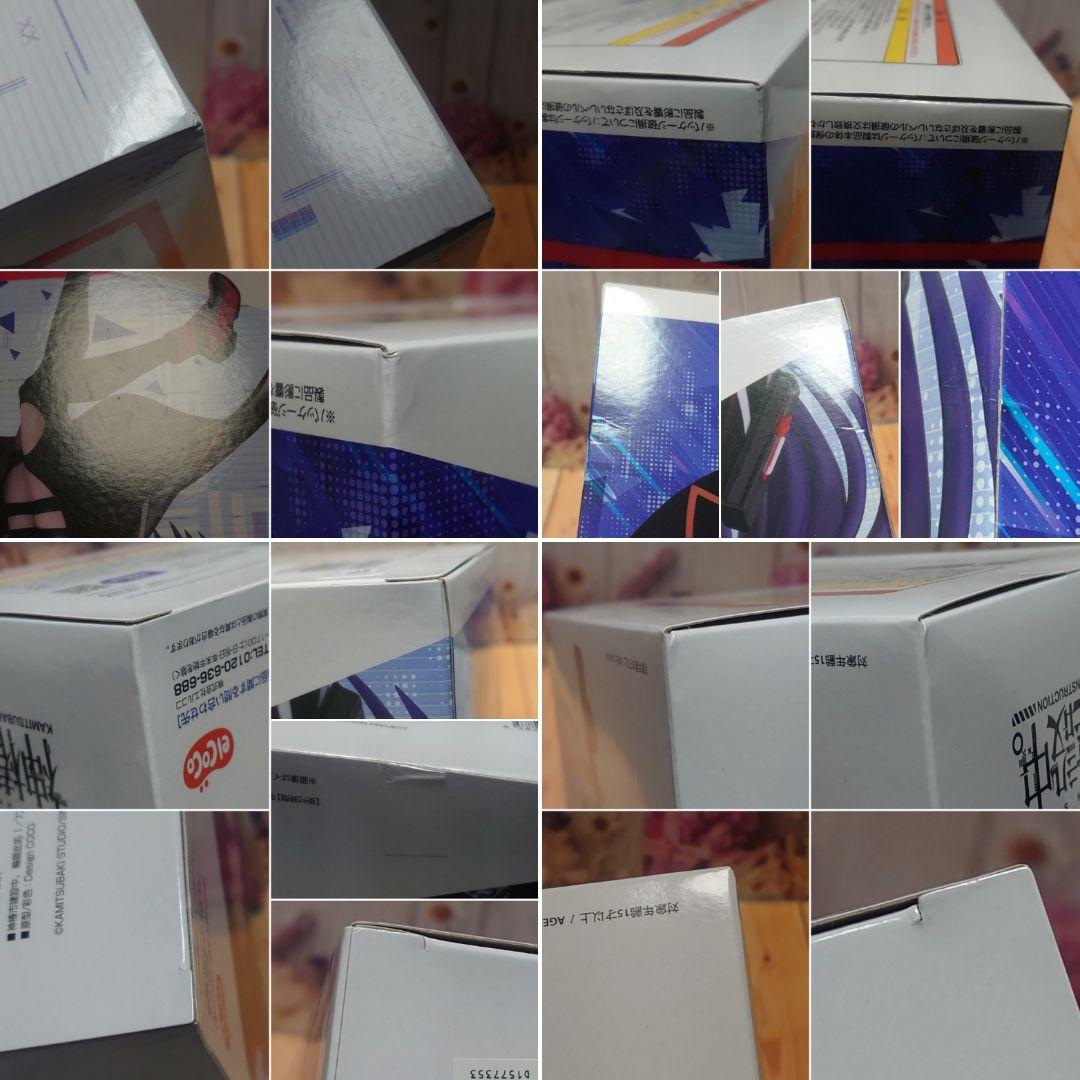 神椿市建設中。 1/7スケールフィギュア 森先化歩 夜河世界 輪廻此処