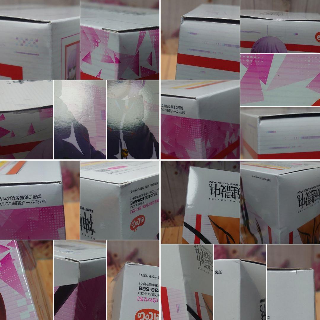 神椿市建設中。 1/7スケールフィギュア 森先化歩 夜河世界 輪廻此処