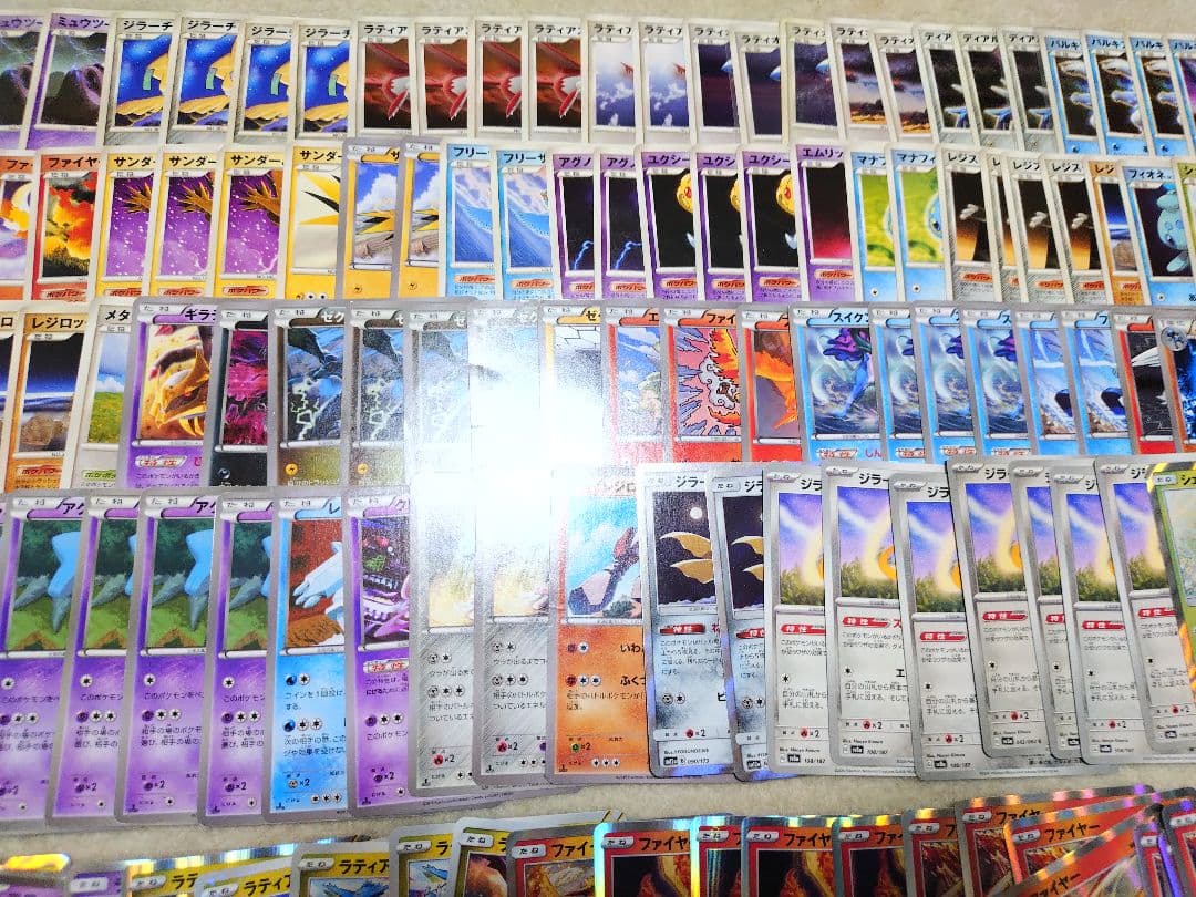 ポケモンカード　ミュウツー　ジラーチ　ラティアス　DP　パルキア　キラ　R