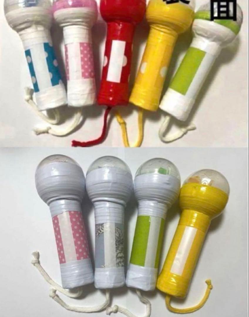 知育玩具