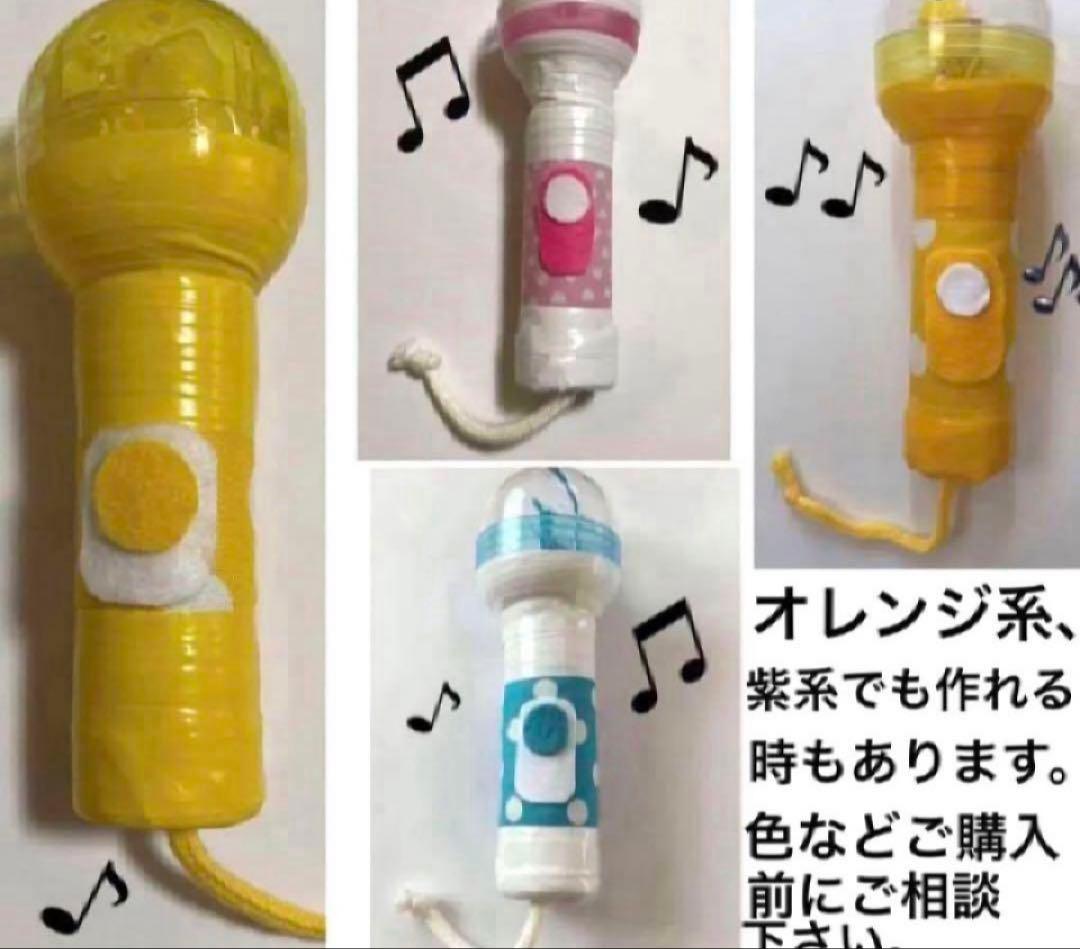 知育玩具